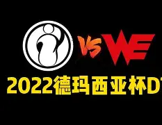 博彩网址导航-皇马胜了吗