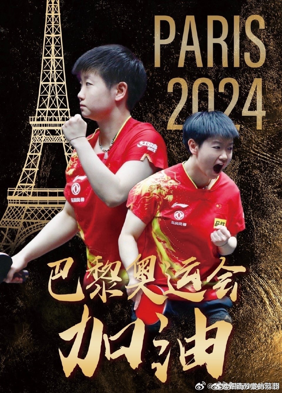 博彩网址导航-广东宏远赢了几场