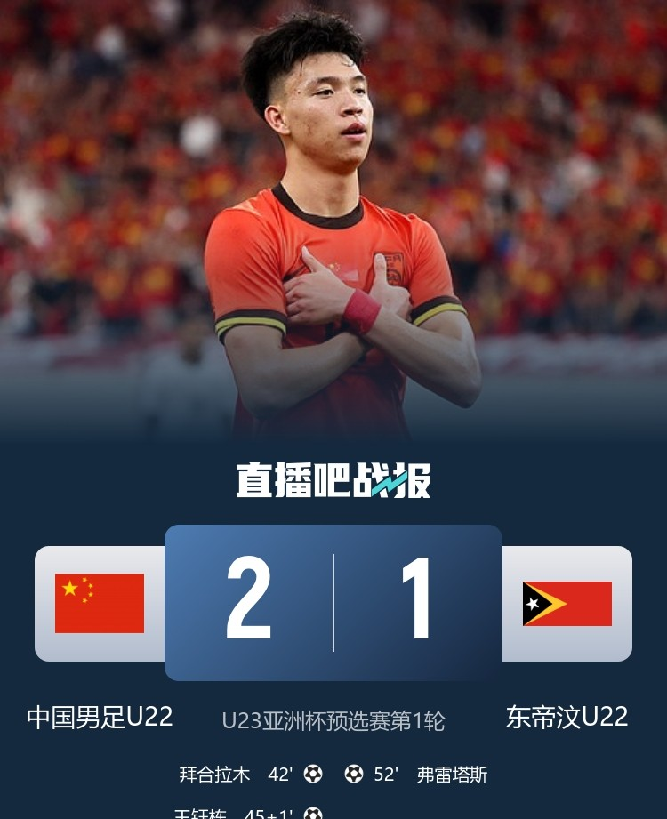 洲际对抗赛为什么不举办了 洲际对抗赛为什么不举办了